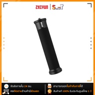 Zhiyun - TransMount 3S EasySling Handle ประกันศูนย์ไทย