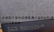 二手故障2018 ASUS ZenPad 10 Z301ML P00L(上電無反應但狀況如圖當鄉帳零件品)