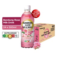 [1 Carton] Pokka Bandung Rose Milk Drink (24x500ml)