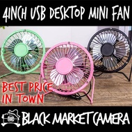 [BMC] 4inch Portable Mini USB Small Cooling Table Fan Desktop Silent Personal Cooler