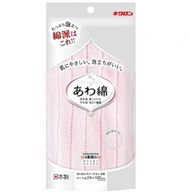 Awaami B 毛巾、Awawa 棉、桃色