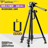 XT10ฟูจิ XT20 XA10 XA20 XT2 XT3 XT100ฉากยึดสามขากล้องไมโครขนาดเล็กของการถ่ายภาพ