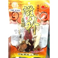 Tim Ayam Obat