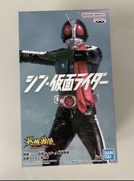 萬代 英雄勇像 辛·假面騎士 2號 Figure