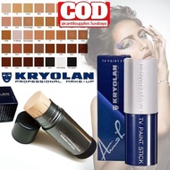 Sk - Kryolan Tv Paint Stick Foundation 25 gr / 5 gr Kryolan Stick Foundation