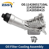 11428651710 11428580414 Engine Oil Cooler Filter Housing Fit BMW B46 B48 230i 330e xDrive 330i 430i 