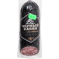 Salami heo rừng nhiều tiêu cây 300g