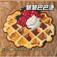 8.2-Special Crinkle Crinkle Hot Paper for Beans Log Color Oil Paper Cake Baking Oil Paper
