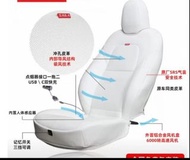 TESLA MODEL 3 MODEL Y 用 通風座椅套 $700HKD 一個位