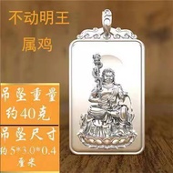 阿弥陀佛  本命佛  吊坠  999  银  转运   男属狗  属猪  生肖  守护神  招财   佛像   佛牌    佛牌項鏈    佛珠   手环     擺件   流水   招财      