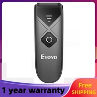 Eyoyo Barcode Scanner Bluetooth 1D 2D QR Code Reader USB Wired 2.4G Wireless Image Code Scanner
