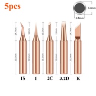 5Pcs 900M-T-I 900M-T-B ทองแดงบริสุทธิ์ Iron Soldering Rework Station หัวเชื่อม BGA เครื่องมือทหาร Branding เหล็กเชื่อม