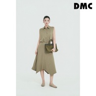 DMC Dark Beige Woven Flared Skirt (Dark Beige Woven Flared Skirt)