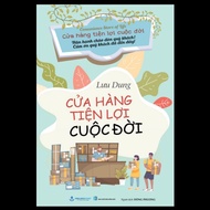 Book - Life Convenience Store (VLA)