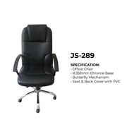 *Office Chair / Jersey JS-289