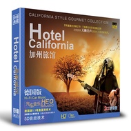 Genuine Car Music: California Hotel (2DSDCD) Music cd Disc Pure Music 10.8
