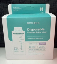 Mother-K 一次性溫感免洗奶瓶袋 250ml (60pc)