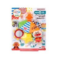 包SF // 麵包超人 BB車旋轉鈴 玩具 掛飾 吊飾 Bandai BabyLabo Anpanman 2way 旋轉音樂鈴 Bandai BabyLabo Anpanman 2way BB Str