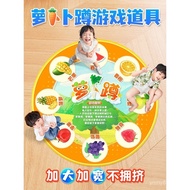 School Mat Activities Squat Group Construction Game Game Expansion Outdoor Squat Campus Squat Fun Ca