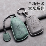 2025 Volkswagen id3 Key Cover Lingdu L Key Case ID3 ID4 Range Rover Toon X Golf 8 Pack Buckle GJT0