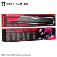 HOCO HC150 ลำโพงเกมมิ่ง Soundbar RGB Bluetooth 5.3 / USB 2.0 ระบบ Virtual 7.1 ลำโพงคู่ 3W×2 มีไมค์ใน