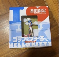 Hello Kitty 杯緣子  杯緣子小姐