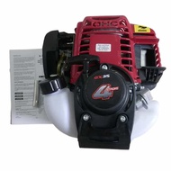 Motor De Gasolina 35CC GX35 4T 1,3Hp, CQ35 LQ35 UNQ435 UMK435 140F, Recortadora, Desbrozadora, Motoc