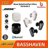 🔥 Bose QuietComfort Earbuds II | True Wireless Noise Cancelling Earbuds | World‘s Best ANC | Spatial