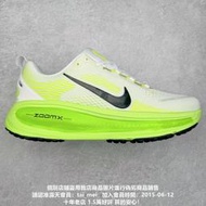 【9個配色】耐吉 Nike Air Zoom Vomero 18 輕便舒適跑步 男女休閒運動慢跑
