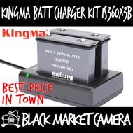 [BMC] KingMa IS360X3B Dual Battery/Charger Kit BM062-IS360X3B-2B (For Insta360 ONE X3 Camera)