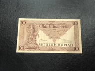 Uang kertas kuno 10 rupiah 1952. UNC.