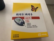 ABBOTT 血糖儀 + 拍針機