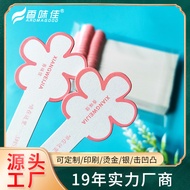 Perfume Test Paper Test Smell Fragrance Smell Fragrance Test Paper Diffuser Card Test Fragrance Card