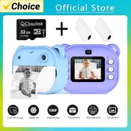 Recommended Item Children Digital Camera Instant Print For Kids Thermal Print Camera Instant Photo P