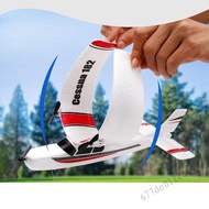 FX801 RC Airplane Flight Plane Model The Real Scene Of Senna 182 Plane Model For Kids Adults Boys An