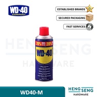 WD-40 MULTIPURPOSE LUBRICANT ( ANTI RUST OIL ) WD40 333ML