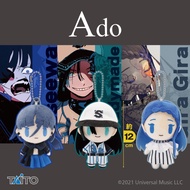 【READYSTOCK】★ LIMITED ★ TAITO Official ADO X ROUND1 Collab Merchandise 12CM Usseewa / Gira Gira Plus