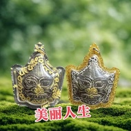 泰国佛牌 拉胡天神護身牌  Phra Rahu Amulet