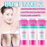 Underarm Whitening Cream Kojic Acid & Collagen Cream Inguinal Private Parts Whitening Remove melanin