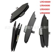 LRO40689LR040690LR040691LR040692Suitable for Land Rover God Walker Air Conditioner Air Outlet Blade