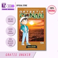 Detective Conan 106 - Aoyama Gosho