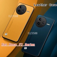 For Poco F7 Ultra 5G Luxury Matte Plain Skin Leather Phone Case For Poco F7 Pro 5G Poco F7 Ultra 5G 