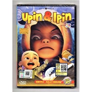 UPIN & IPIN - Season 9 VOL.45 ( DVD )