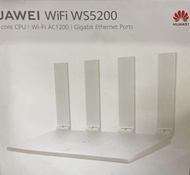 華為WIFI WS5200路由器