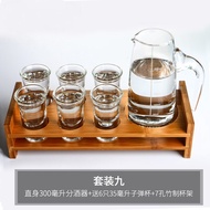 Home Crystal Glass White Wine Glass Liquor Divider Chinese Small Liquor Cup Suit Shooter Glass Shoot