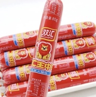 Alan Grocery Store Shuanghui Ham Sausage 105g Chinese Snacks Snacks/Snacks Influencer/Snacks Snacks/