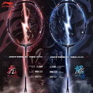 Li Ning Lightweight AXFORCE 90 Dragon/Tiger MAX Badminton Racket (3U/4U) Full Carbon Fiber Offensive