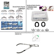 Dental Matrices Band Matrix Sectional Contoured Kit Metal Rings/Sectional Contoured Metal Matrices P