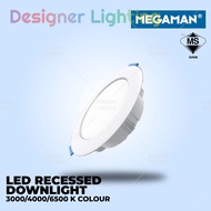 [9W/12W/15W/24W] Megaman Recessed Downlight With SIRIM Round LED Downlight Lampu Siling LED Downligh