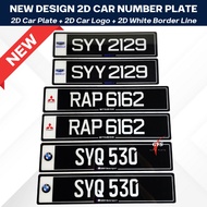 NEW DESIGN! DESIGN BARU! 2D CAR NUMBER PLATE WITH 2D CAR LOGO DESIGN/ 2D PLAT KERETA